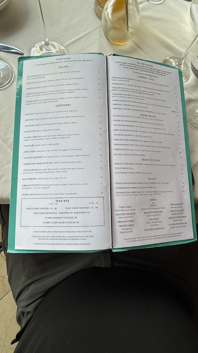 Menu Avra Beverly Hills-10