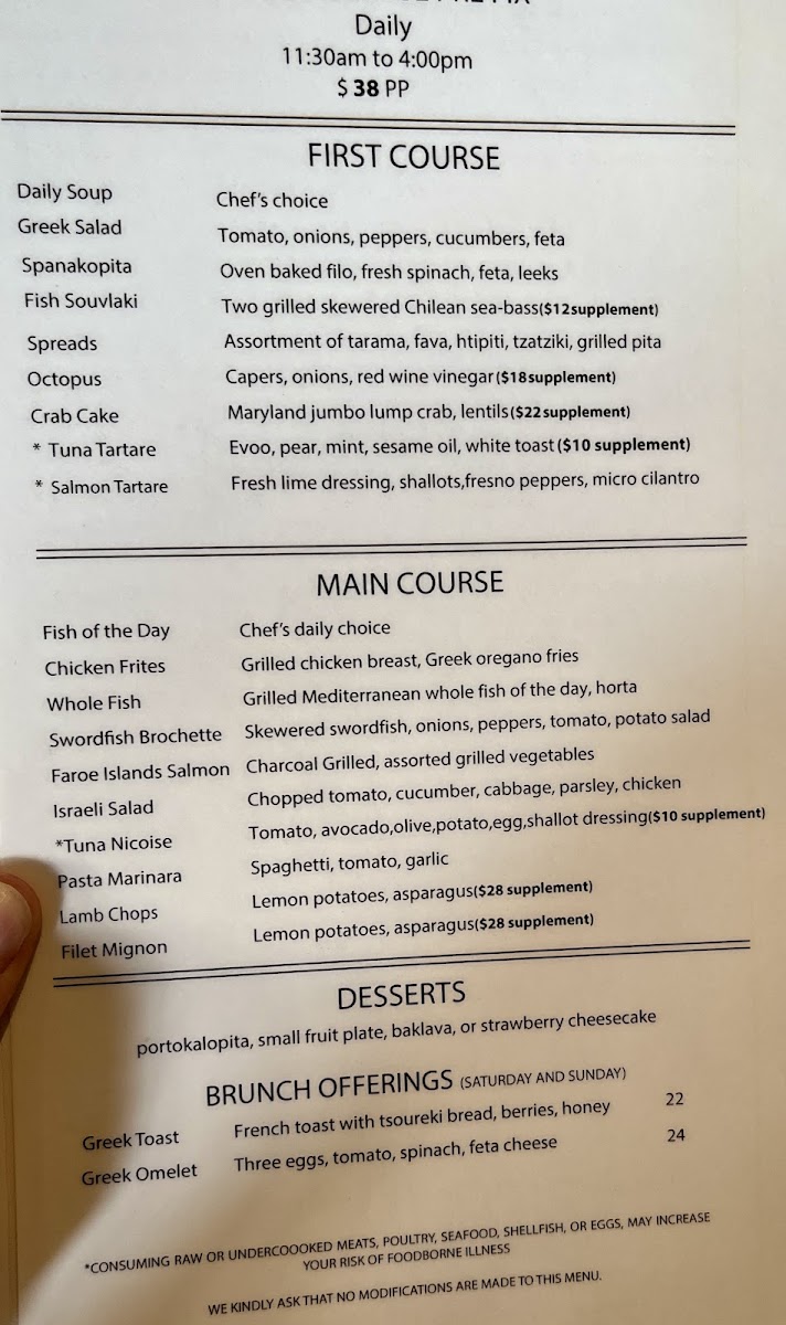 Menu Avra Beverly Hills-6